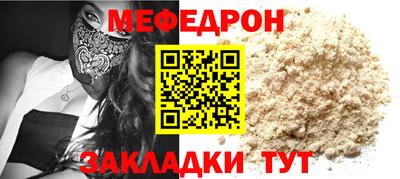 каннабис Кандалакша
