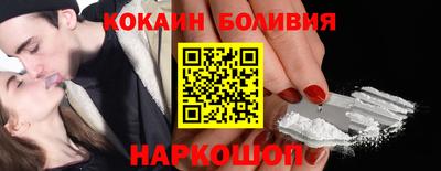 mix Камышлов