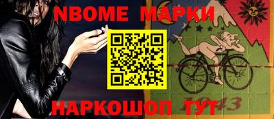 каннабис Кандалакша