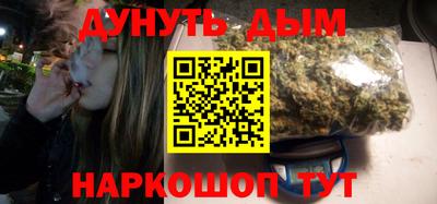mix Камышлов