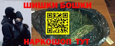 mix Камышлов