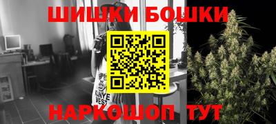MESCALINE Канаш