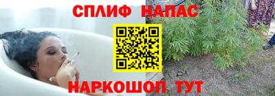 MESCALINE Канаш