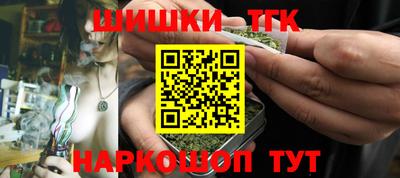 mix Камышлов
