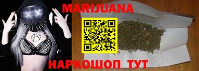 MESCALINE Канаш