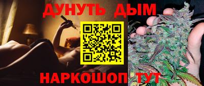 mix Камышлов