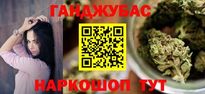 mix Камышлов