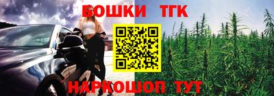 mix Камышлов