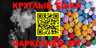 каннабис Кандалакша