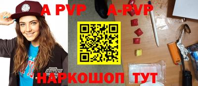 каннабис Кандалакша