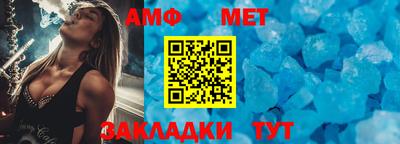 MESCALINE Канаш