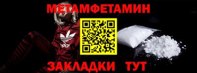 mix Камышлов