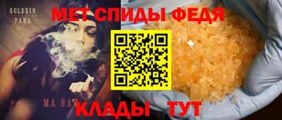 каннабис Кандалакша