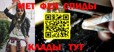 mix Камышлов