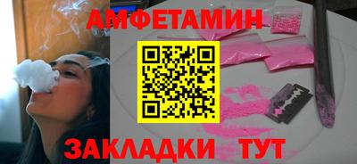 MESCALINE Канаш