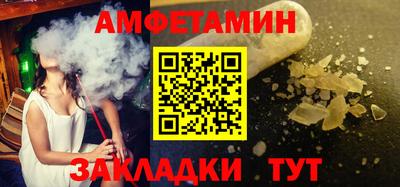 mix Камышлов