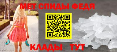 MESCALINE Канаш