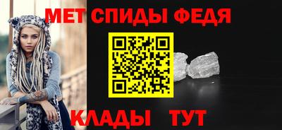 каннабис Кандалакша