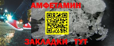 mix Камышлов