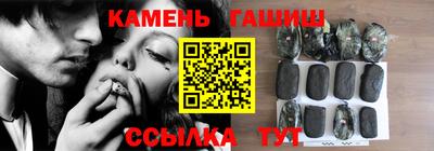 mix Камышлов