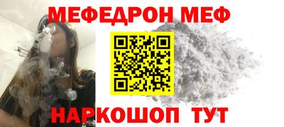 каннабис Кандалакша